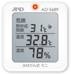 AND爱安德温度湿度计AD-5689