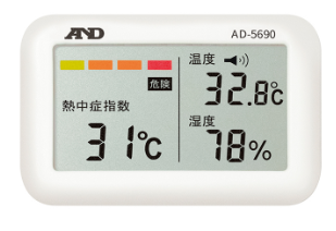 AND爱安德温度湿度计AD-5690