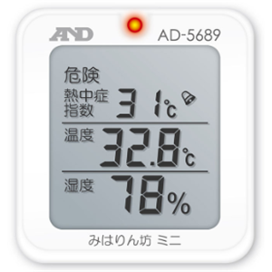 AND爱安德温度湿度计AD-5689