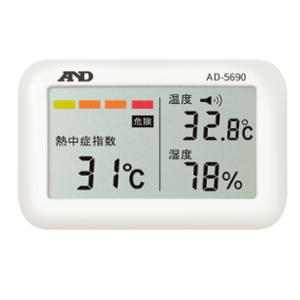 AND爱安德温度湿度计AD-5690