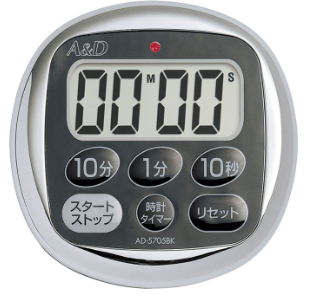 AND爱安德防溅 100 分钟定时器AD-5705RE