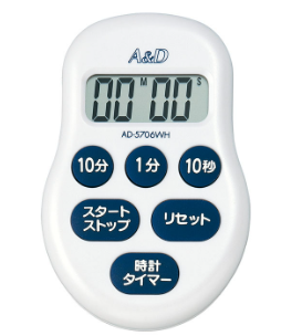 AND爱安德防溅 100 分钟定时器AD-5706RE