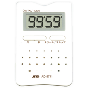 AND爱安德家庭定时器AD-5711