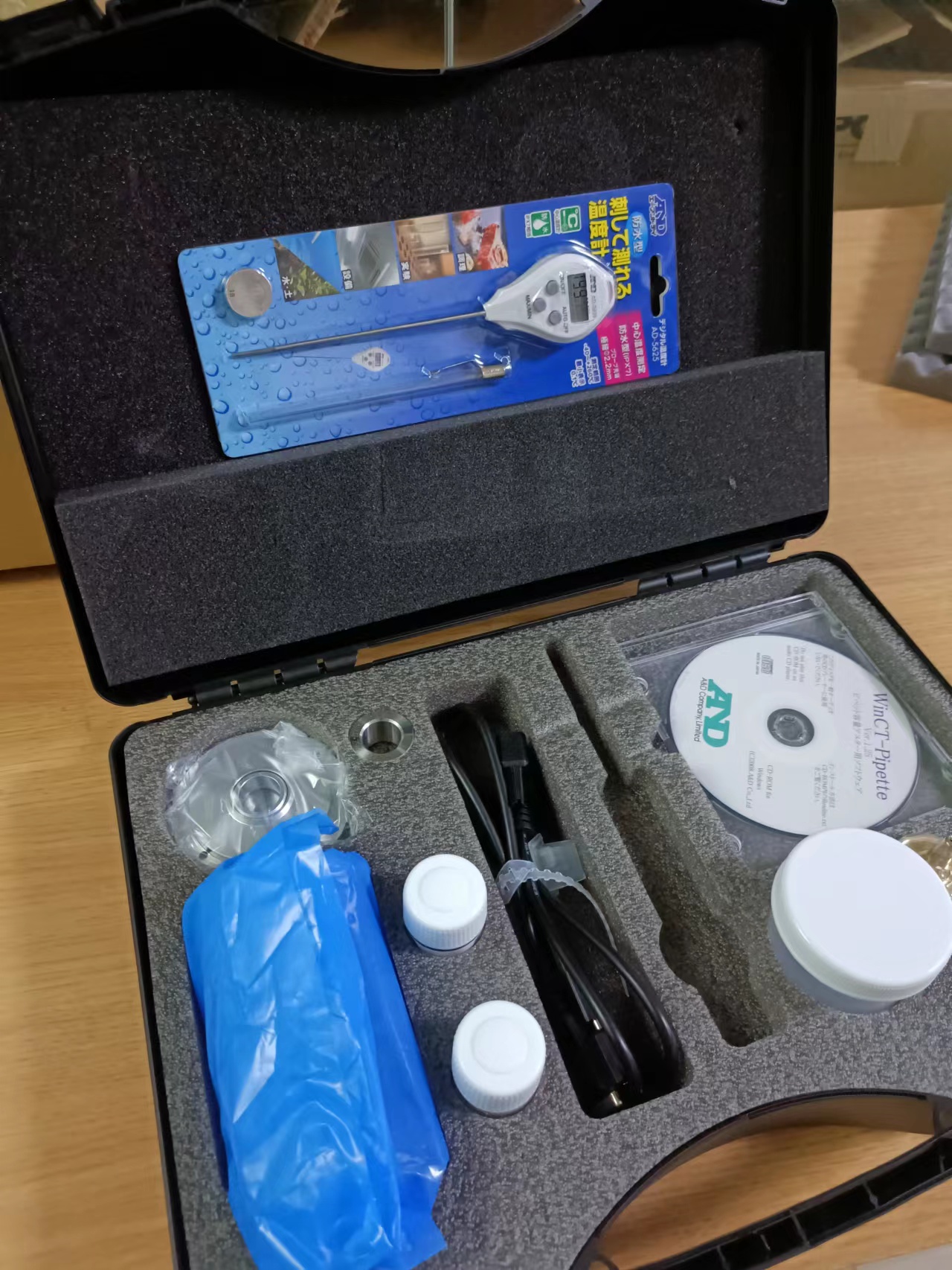 AND BM-014 （4）.jpg