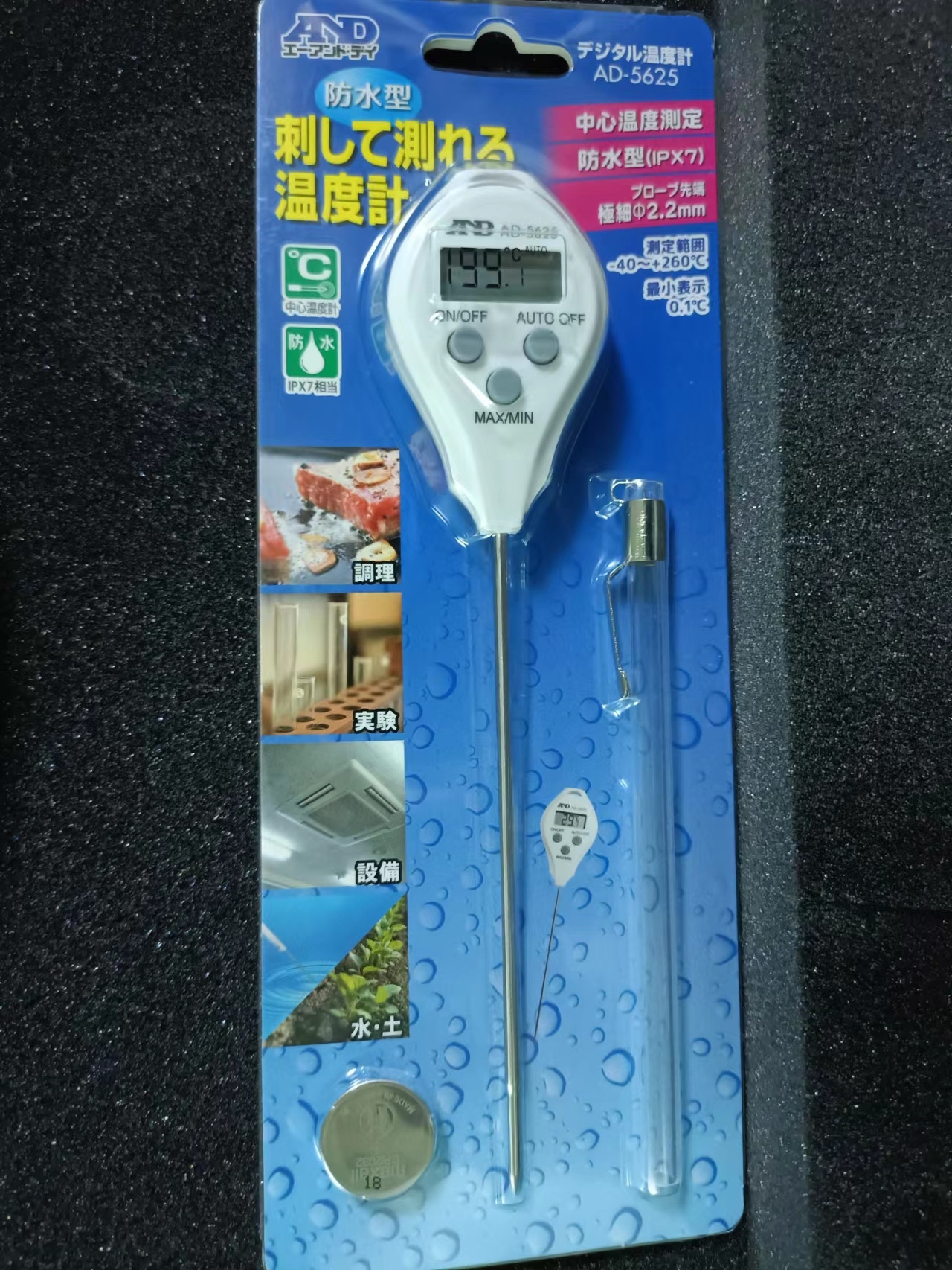 AND BM-014 （2）.jpg