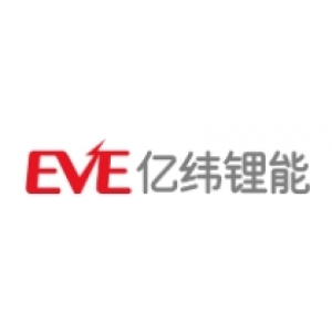 惠州亿纬锂能股份有限公司