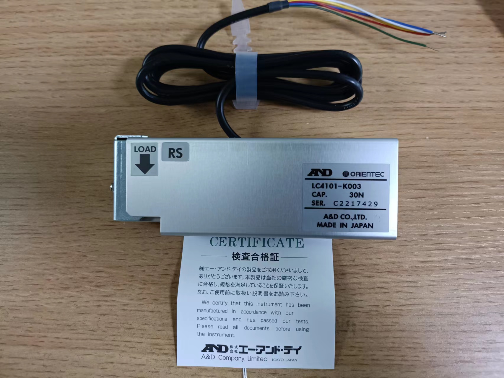 传感器 LC4101-K003  2.jpg