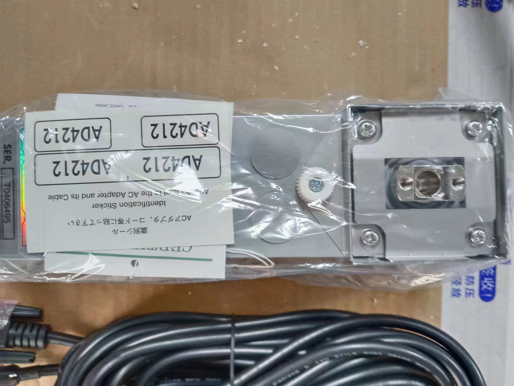 日本AND艾安得 高精度计量传感器 AD-4212C-300【江崎】中部办事处 (4).jpg