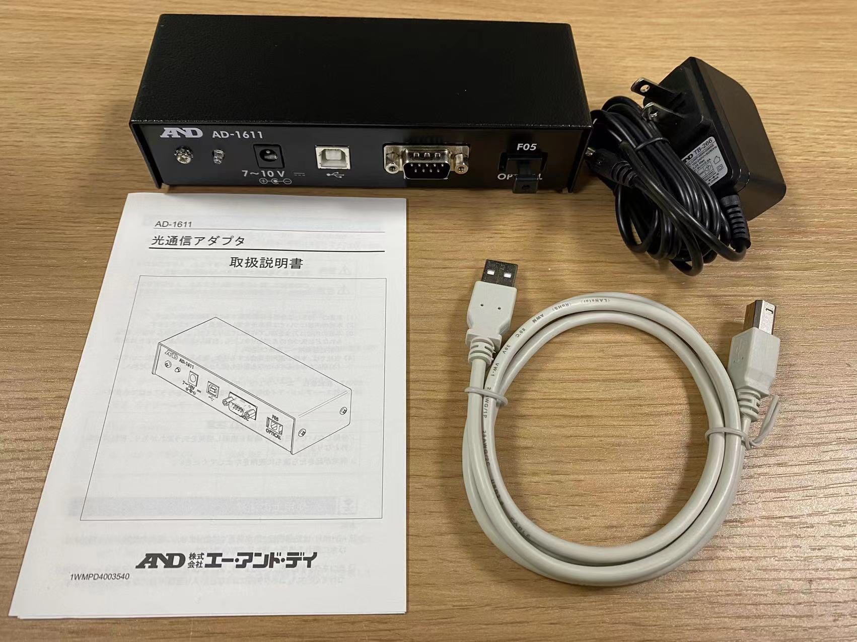 日本AND艾安得 数据输出功能 光通信适配器AD-1611 光缆不是防爆规格 (4).jpg