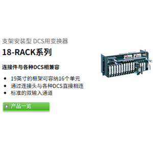 M-SYSTEM爱模PU-2A M-SYSTEM爱模PU-2A