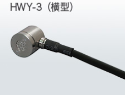 SENSEZ静雄HWY-3