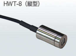 SENSEZ静雄HWT-8