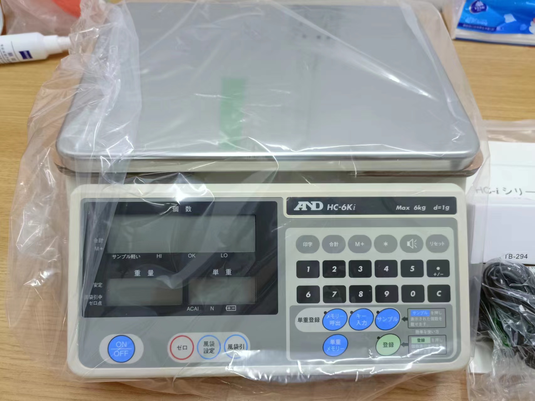 电子秤 HC-6KI（3）.jpg