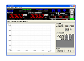 AIKOH爱光系列软件FTN-3001