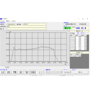 AIKOH爱光系列软件RZ-3000P AIKOH爱光系列软件RZ-3000P