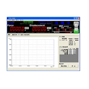 AIKOH爱光系列软件FTN-3001 AIKOH爱光系列软件FTN-3001