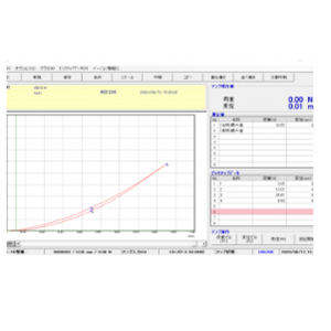 AIKOH爱光软件FS-800 AIKOH爱光软件FS-800