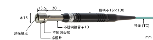 ANRITSU安立计器K型热电偶A-231K-00-1-TC1-ANP