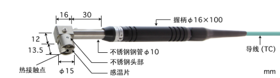 ANRITSU安立计器E型热电偶A-234E-00-1-TC1-ANP