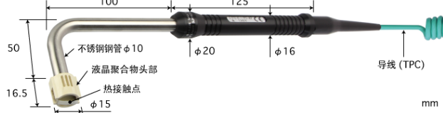 ANRITSU安立计器K型热电偶S-113K-01-1-TPC1-ANP