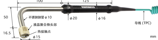 ANRITSU安立计器E型热电偶S-213E-01-1-TPC1-ANP