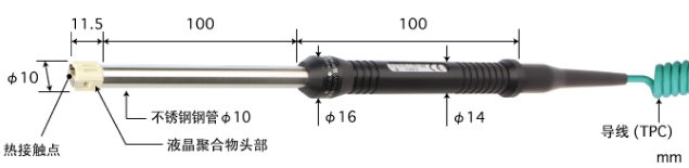 ANRITSU安立计器K型热电偶S-311K-01-1-TPC1-ANP