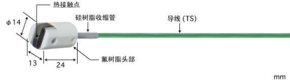 ANRITSU安立计器内藏磁铁型表面温度传感器K型热电偶MG-21K-TS1-ANP