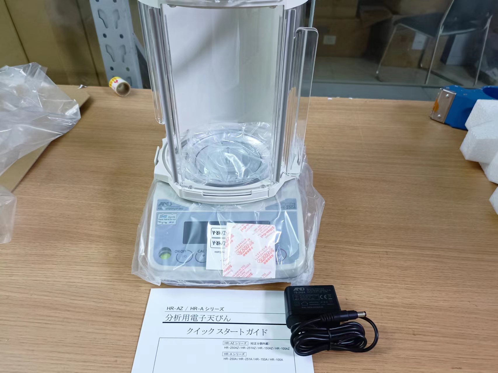 精密天平 HR-250A(2).jpg 精密天平 HR-250A(2).jpg