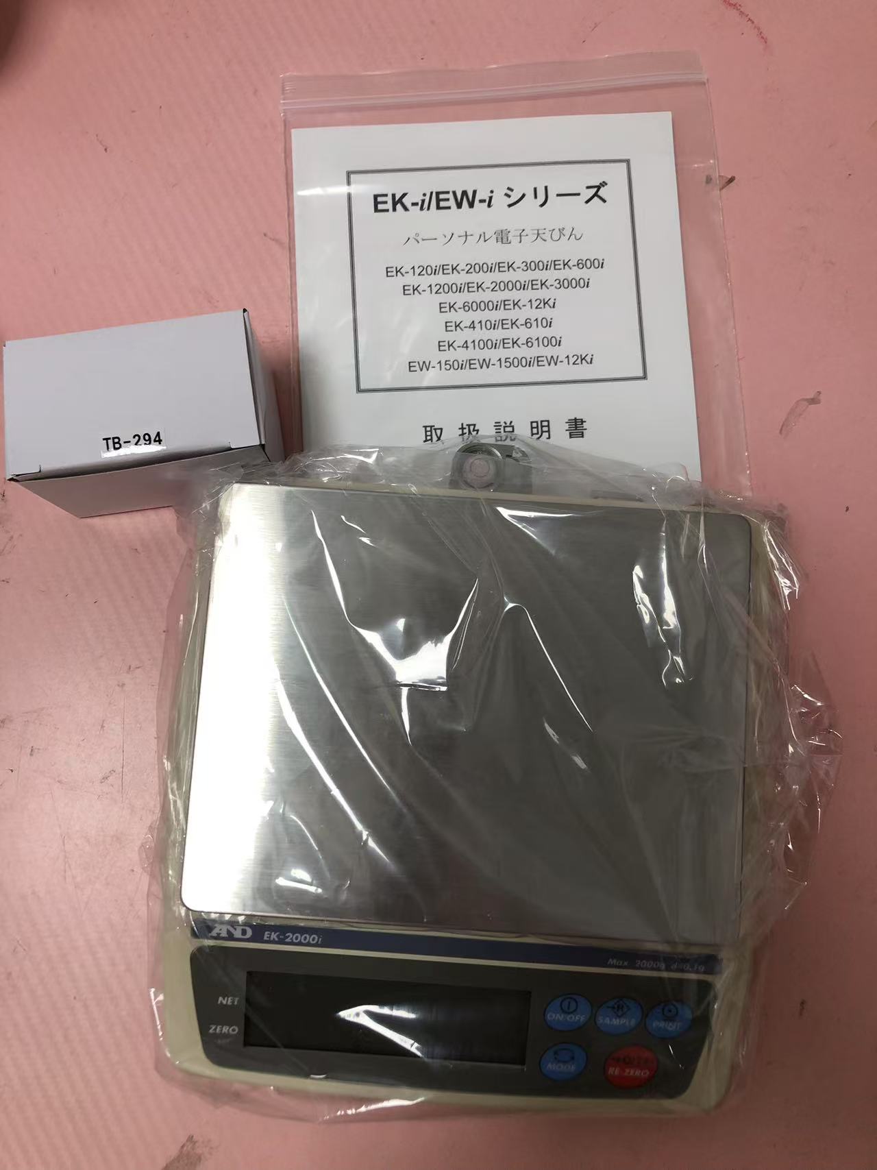日本AND爱安得 紧凑型天平 EK-2000I【江崎】中部地区办事处周生 (4).jpg 日本AND爱安得 紧凑型天平 EK-2000I【江崎】中部地区办事处周生 (4).jpg