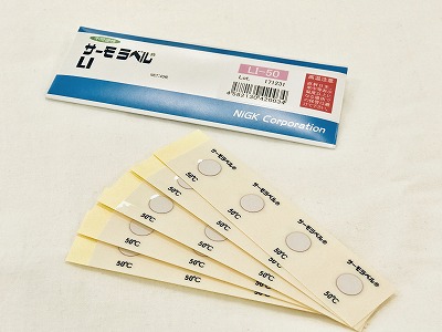江崎推荐日本NICHIGI日油技研热敏纸LI-220