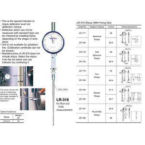 TECLOCK得乐杠杆测试指示器用于偏转LR-316 TECLOCK得乐杠杆测试指示器用于偏转LR-316