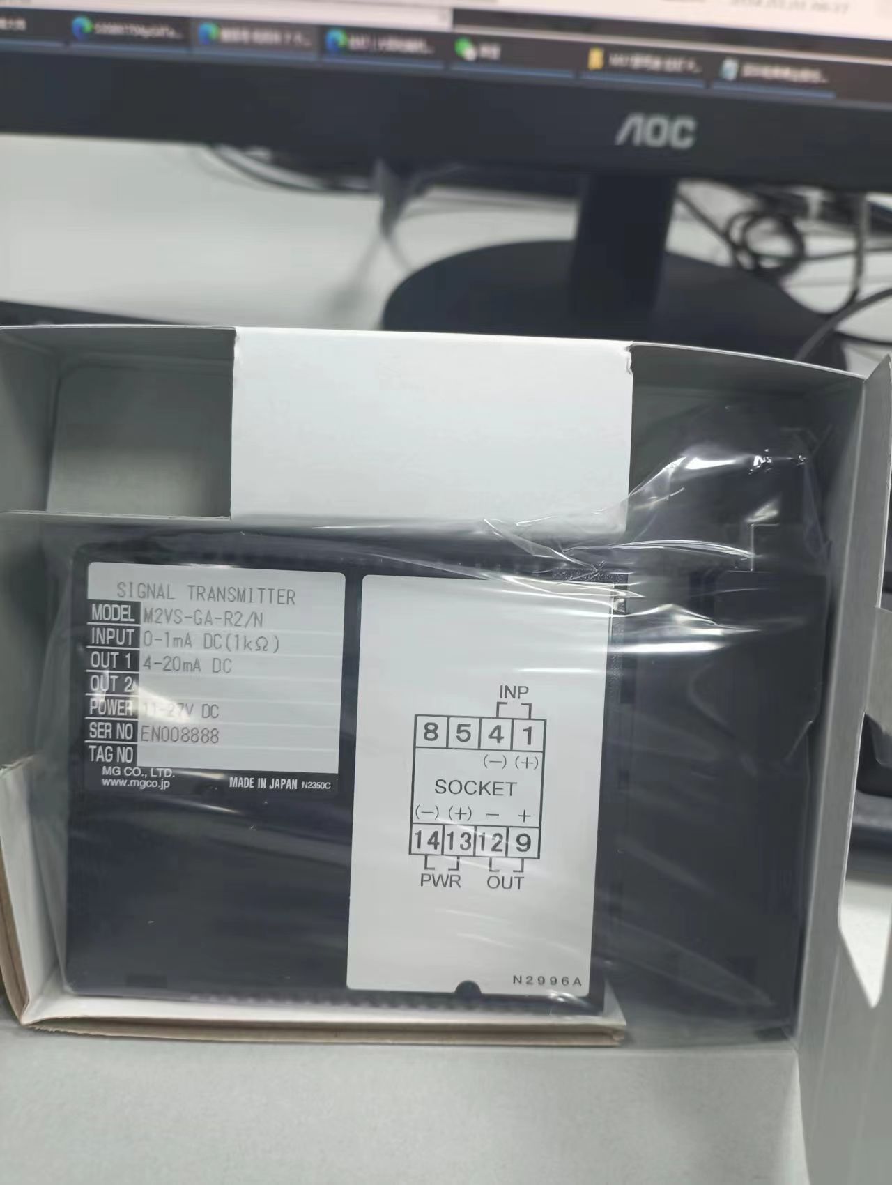 日本爱模M-SYSTEM 直流输入变换器 M2VS-GA-R2【江崎】中部办事处 (3).jpg 日本爱模M-SYSTEM 直流输入变换器 M2VS-GA-R2【江崎】中部办事处 (3).jpg