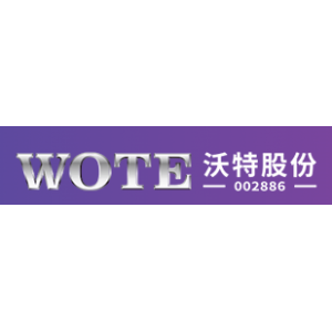 深圳市沃特新材料股份有限公司