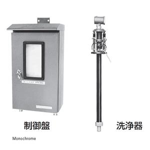 日本原装OHKURA大仓化学清洗系统SP4200C