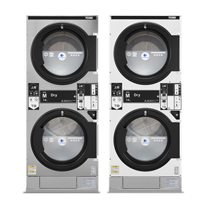 日本原装TOSEI东精投币式燃气干燥机CT-145W