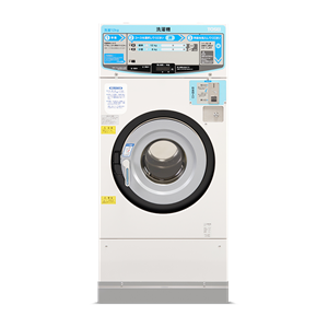 日本原装TOSEI东精投币式洗衣机CW-122