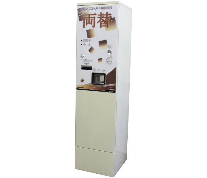 日本原装TOSEI东精网上可退款货币兑换机TX-103R