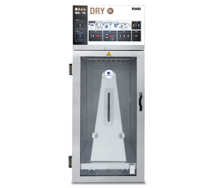 日本原装TOSEI东精设施用蒲团用燃气烘干机FDG-100S