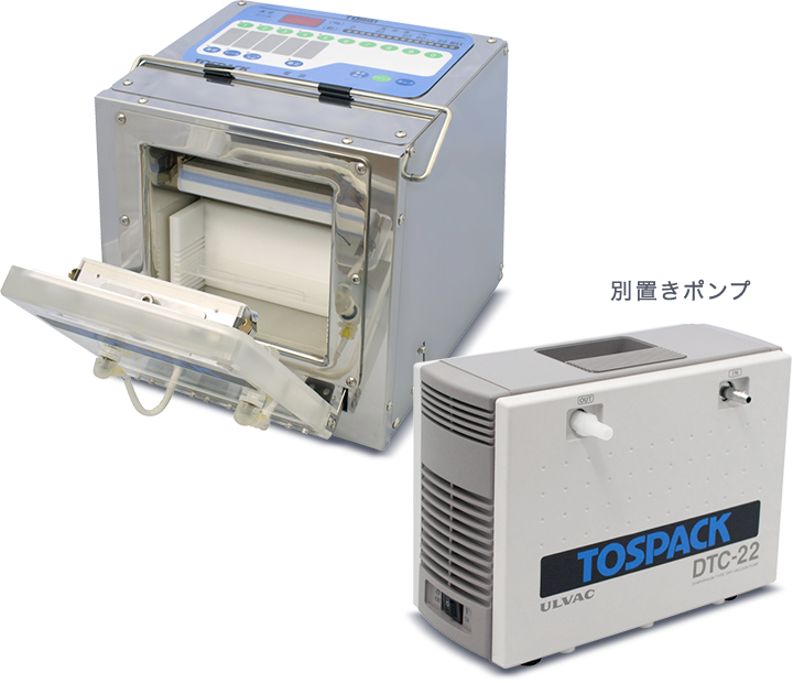 日本原装TOSEI东精真空包装机SV-150