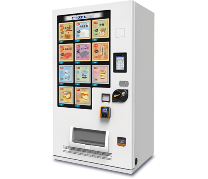 日本原装TOSEI东精冷冻自动售货机 冷藏和冷冻切换