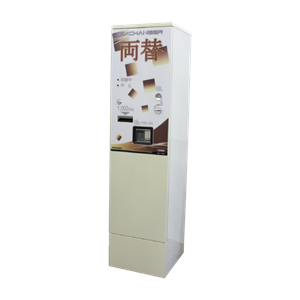 日本原装TOSEI东精网上可退款货币兑换机TX-103R