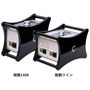 日本原装TOSEI东精便携式臭氧除臭剂GWN-2800TW