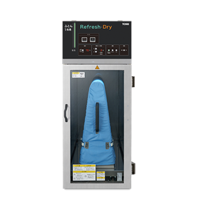 日本原装TOSEI东精设施清爽蒸笼FRDG-150S