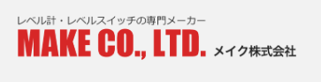 MAKE麦克