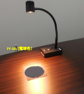 FY-18L.png FY-18L.png