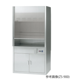 日本原装IRIE入江商会 实验室排气设备ZS-900