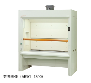 日本原装IRIE入江商会 通风橱标准(高线、低工作面型)ABSCL-1200
