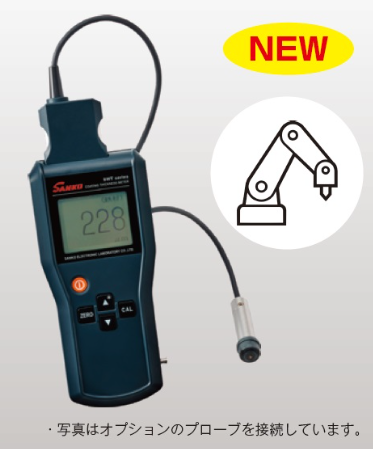 日本SANKO三高 双类型膜厚计 SWT-N232C