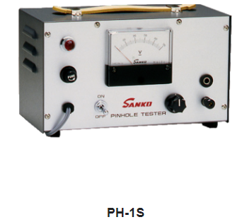 日本SANKO三高 针孔测试仪PH系列PH-1S