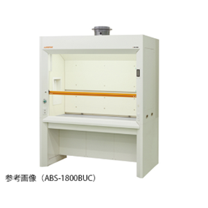 日本原装IRIE入江商会 通风橱标准（干式洗涤器顶部安装型）ABD-1200TUC